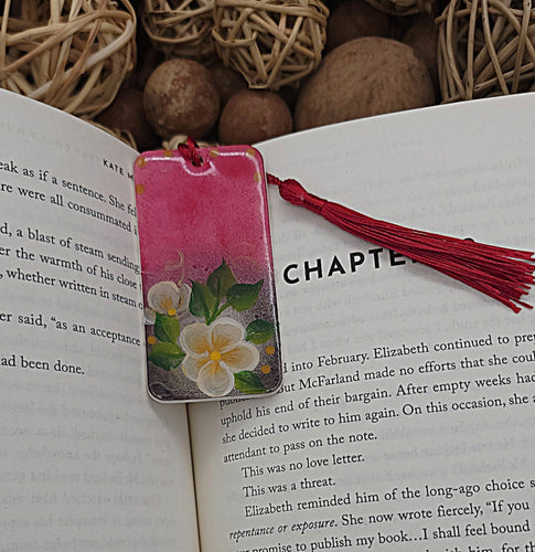 Small Bookmark | B